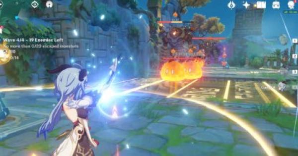 Сияние тысячи фонарей - как разблокировать и добраться