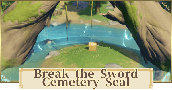 Печать кладбища мечей в Genshin Impact