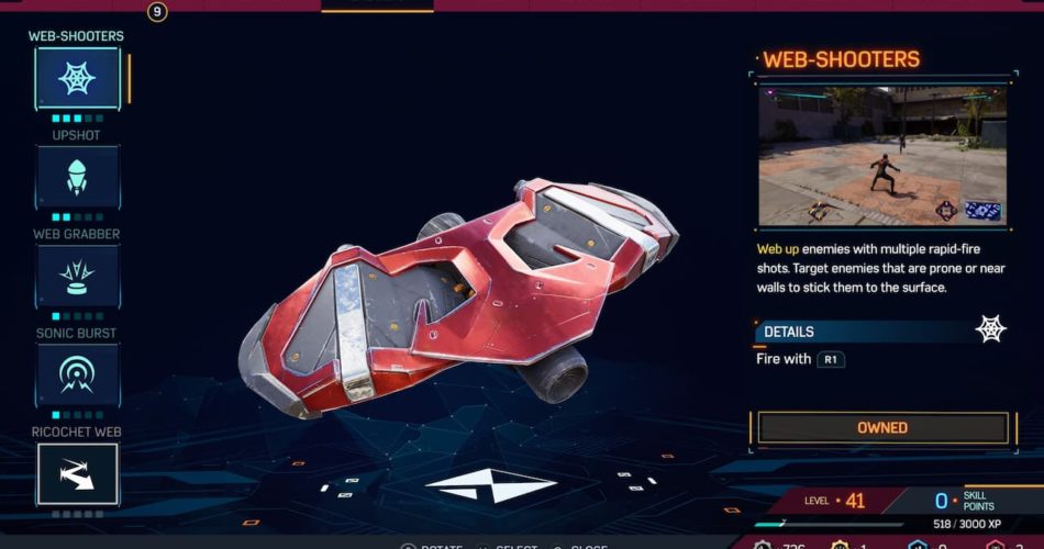 Есть ли гаджеты в «Человеке-пауке 2»?