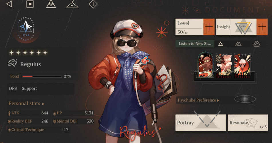 Ответы на главу 3 в обратном направлении 1999 года: рыба с жареным картофелем, гороховое пюре, путь к побегу, животные и крошечный желудь.