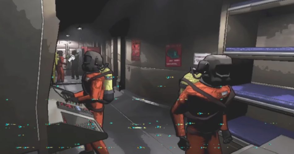 Все терминальные команды в Lethal Company