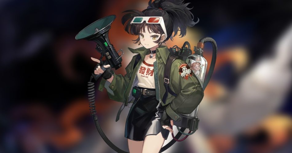 Реверс 1999 г., сборка Ан-Ан Ли |  Лучшие психи и состав команды