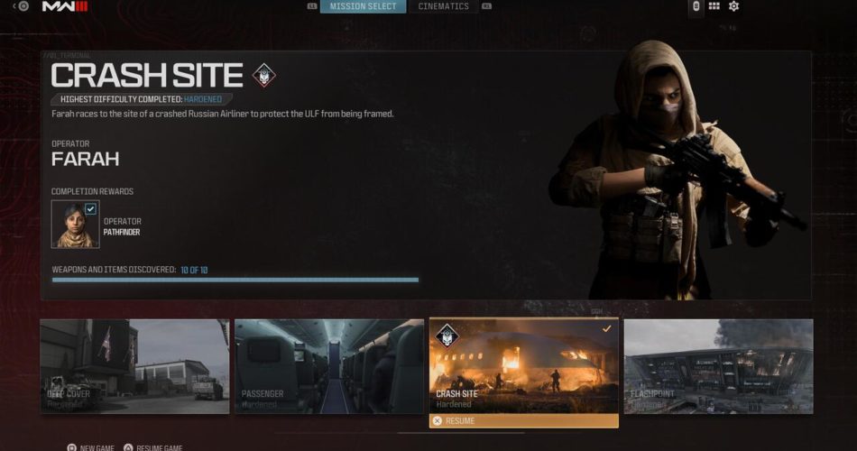 Место крушения MW3: расположение всего оружия, полевых улучшений и броненосцев