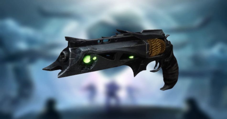 Как получить катализатор «Шип» в Destiny 2