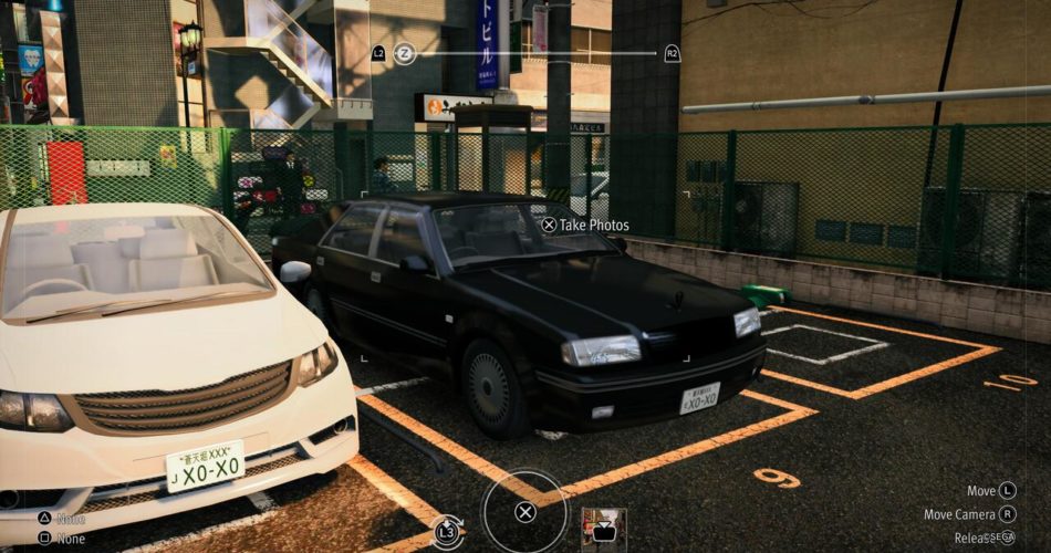 Как дракон Гайден, черная машина. Местоположение: руководство «Успокойте мои нервы и найдите мою машину».