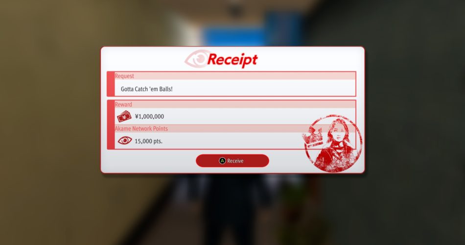 Все 7 локаций с золотым мячом в Like a Dragon Gaiden