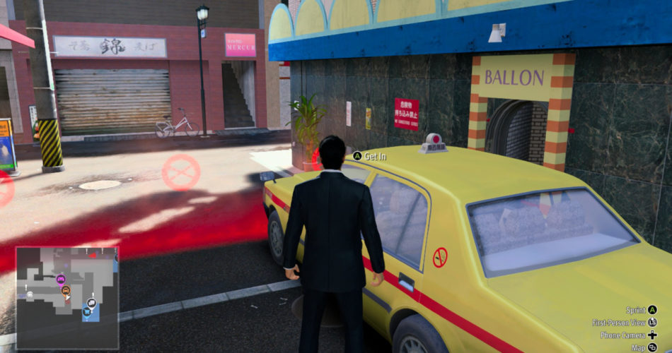 Когда вы сможете полностью исследовать открытый мир в игре Like a Dragon Gaiden?