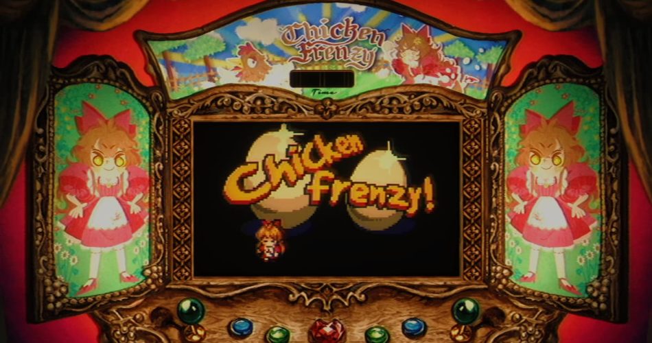 Как играть в «Куриное безумие» в Little Goody Two Shoes