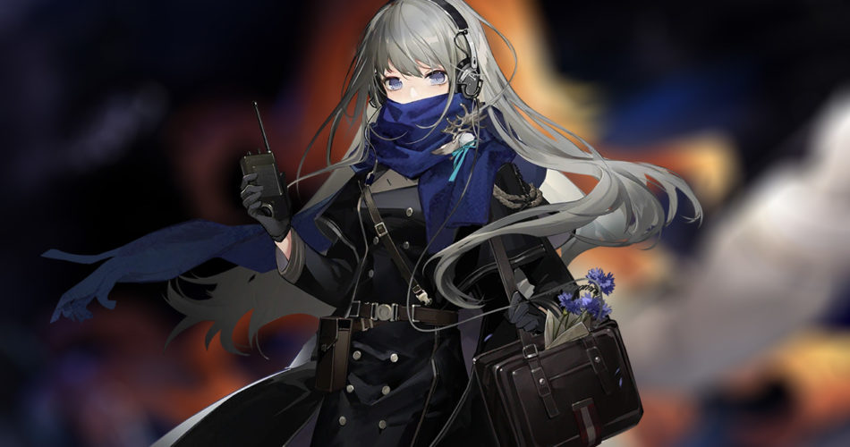 Реверс Bkornblume, сборка 1999 года |  Лучшие психи и состав команды