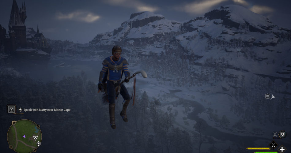 Какой мяч в квиддиче самый большой в «Наследии Хогвартса»?