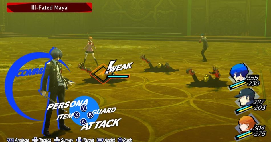 Какую сложность выбрать в Persona 3 Reload?