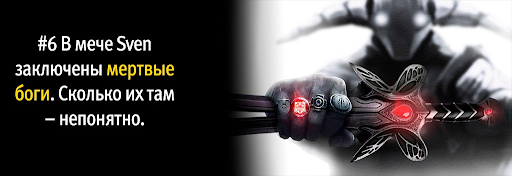 Dota 2 в 2025 году: триумфы, падения и будущее киберспорта