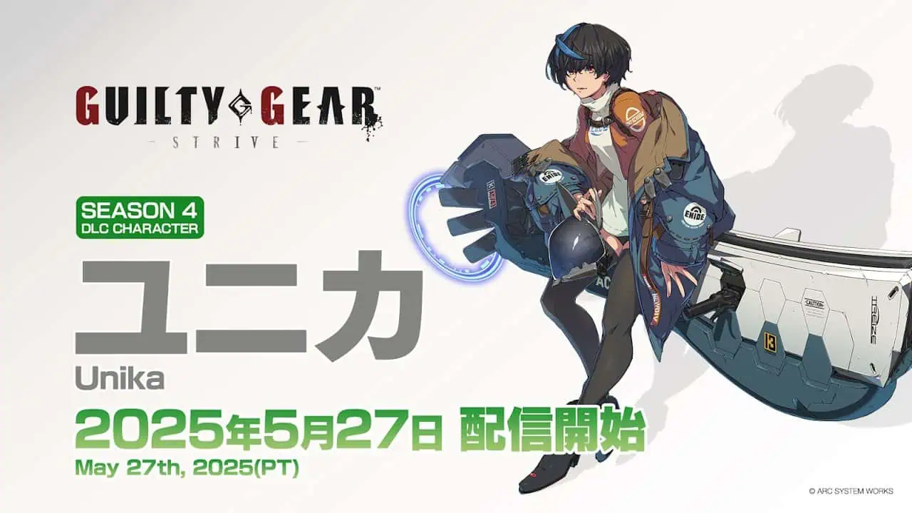 Gin Gear - Strive- Unika DLC, запускающий 27 мая