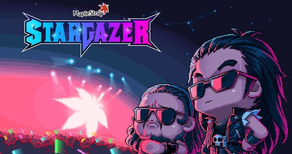 Maplestory Summer Update Stargazer запускается 11 июня