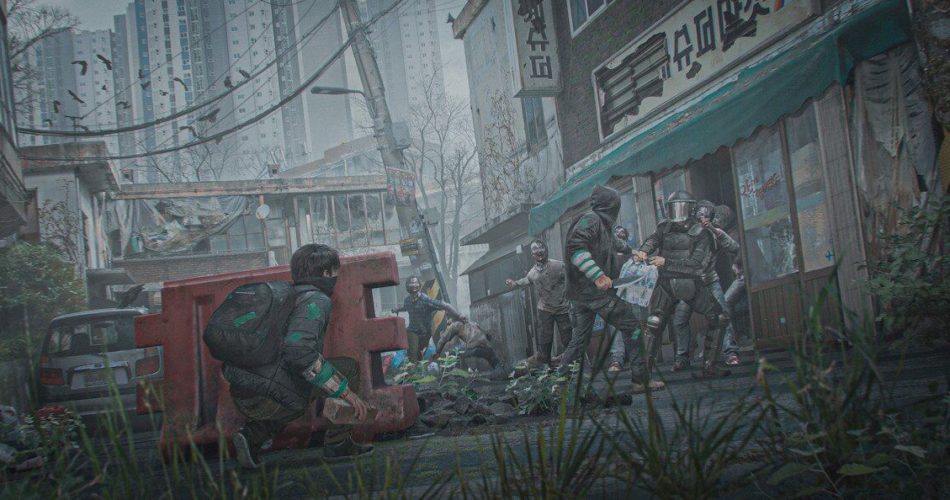 Nakwon: выпущенный трейлер с обзором Paradise Trailer