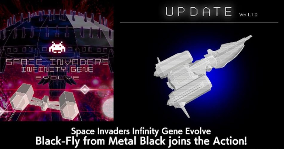 Space Invaders Gene Evolve Evolve New Update выпущено