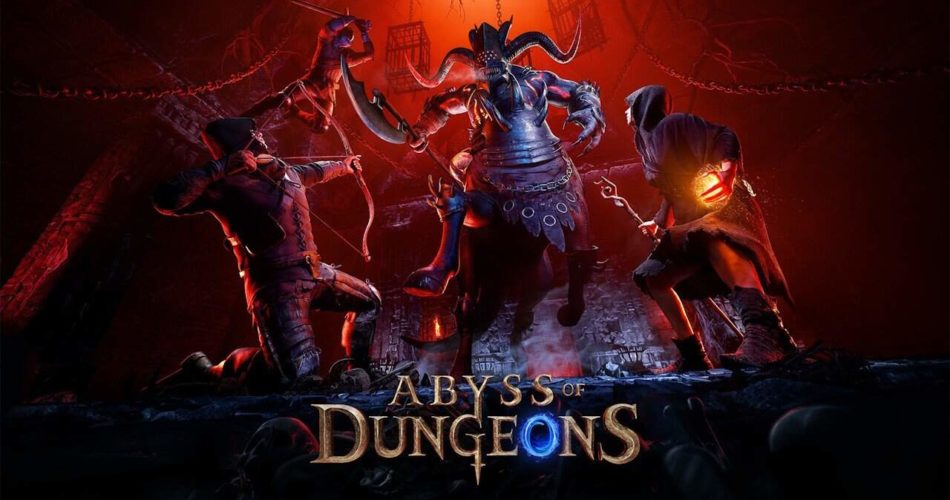 Бездны подземель