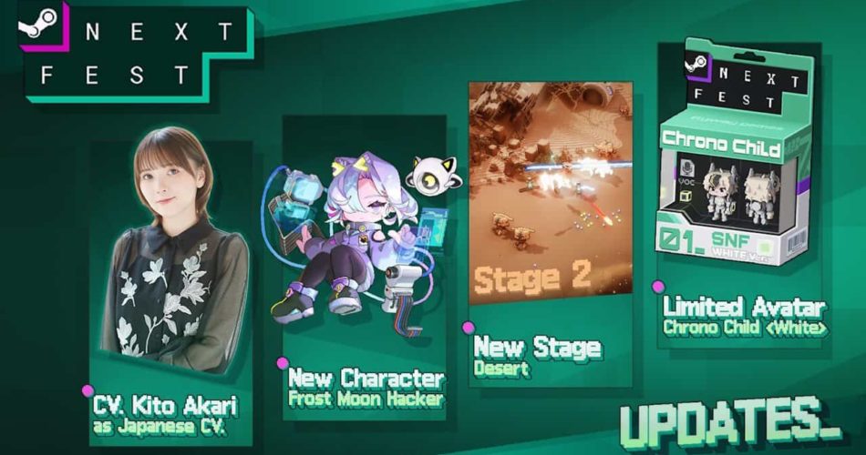 Akari Kito Lending Talents, чтобы подняться на ноль