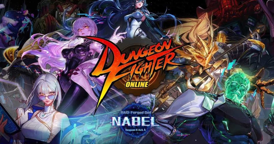 Dungeon Fighter Online июнь