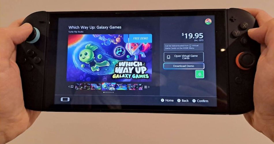 Гравитационное многопользовательное название