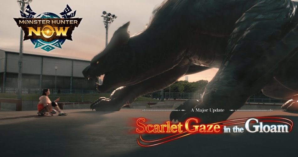 Monster Hunter теперь сезон 6 сейчас вживую