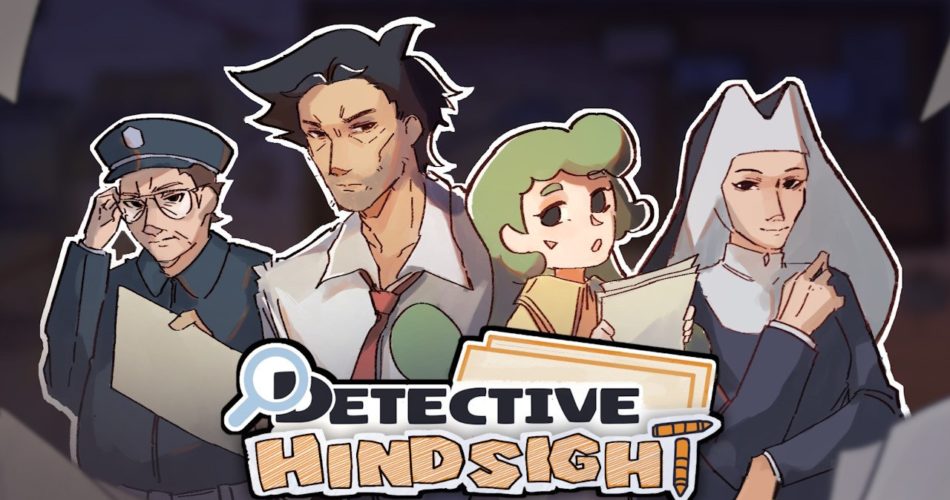 Объявленный детектив приключений задним числом