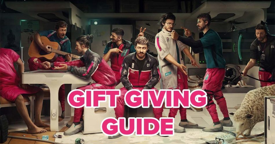 Руководство по подарочному подарку Alters