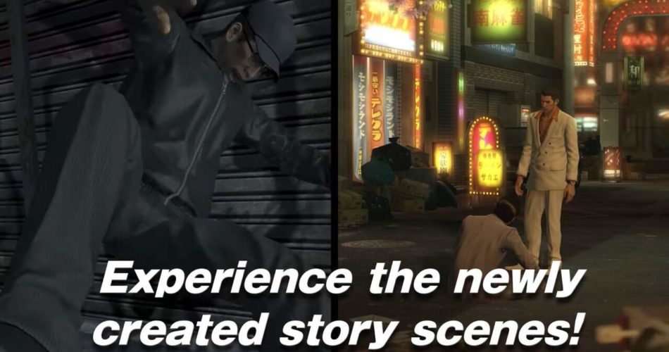 Якуза 0 режиссер -режиссер теперь доступен для Nintendo Switch 2 Якуза 0 режиссер -режиссер теперь доступен для Nintendo Switch 2
