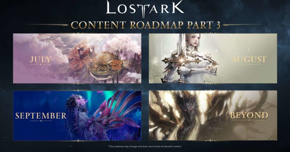 Lost Ark Summer Hoadpmap выпущена