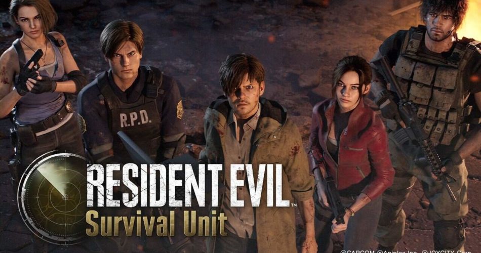 Отключен кинематографический подразделение для выживания зла зла