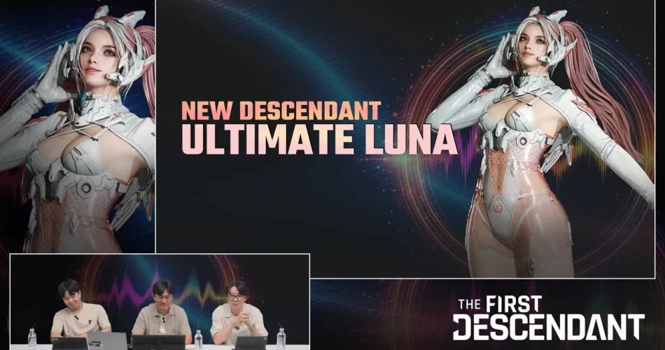 Ultimate Luna приходит к обновлению первого потомка в сентябре