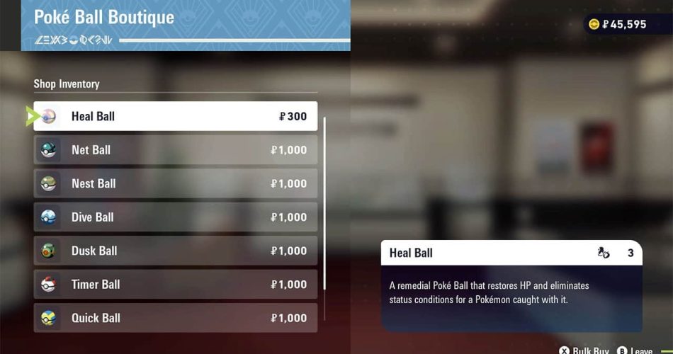 Где купить все типы покеболов в Pokemon Legends ZA