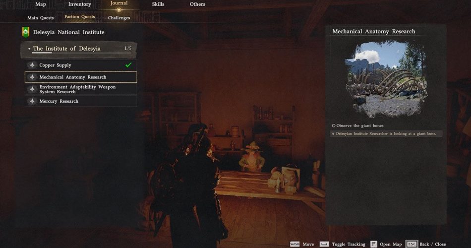 Как расширить исследовательские знания в Багровой пустыне